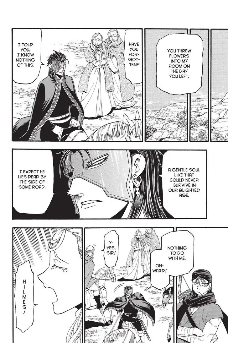 Arslan Senki (ARAKAWA Hiromu) Chapter 89 30